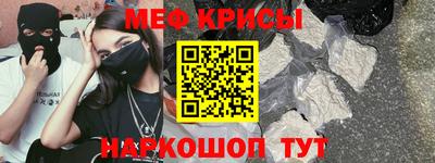 mdpv Уссурийск