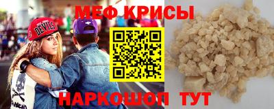mix Усть-Джегута