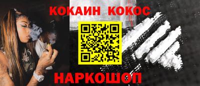 mix Усть-Джегута