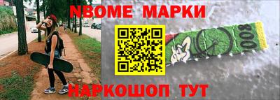 mix Усть-Джегута