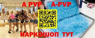 mdpv Уссурийск
