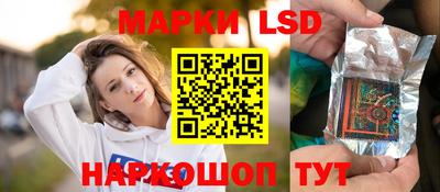 mix Усть-Джегута