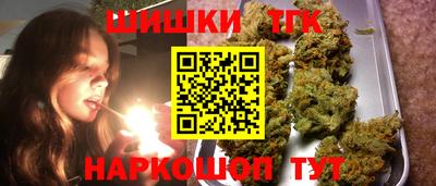 mix Усть-Джегута