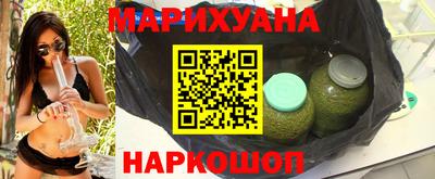 mdpv Уссурийск