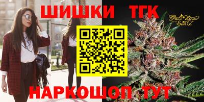 mdpv Уссурийск