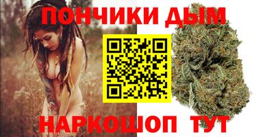 mix Усть-Джегута