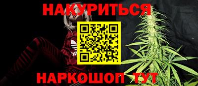 меф Чапаевск
