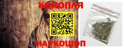 кокаин VHQ Чебоксары