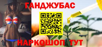 mdpv Уссурийск