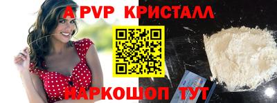 mdpv Уссурийск