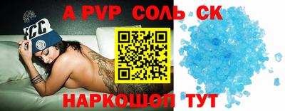 mdpv Уссурийск