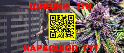mix Усть-Джегута