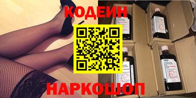mix Усть-Джегута
