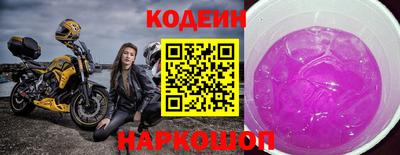 mdpv Уссурийск