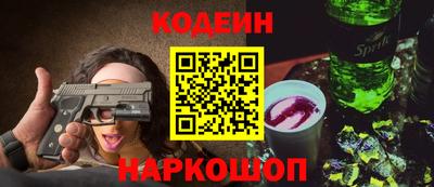 дистиллят марихуана Чебаркуль