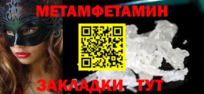 mix Усть-Джегута