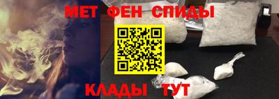 mix Усть-Джегута