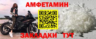mdpv Уссурийск