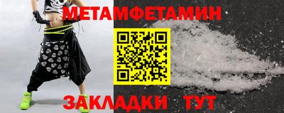 mdpv Уссурийск