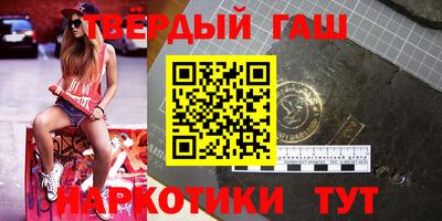 бутик Усть-Илимск