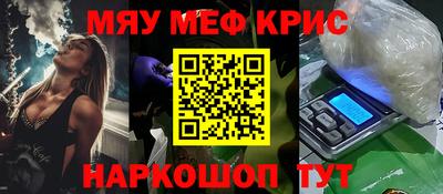 бутик Усть-Илимск