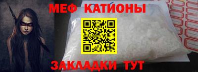 mdpv Уссурийск