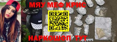 mix Усть-Джегута
